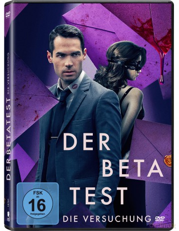 Der Betatest-Die Versuchung [DVD]