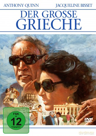 Der Grosse Grieche [DVD]
