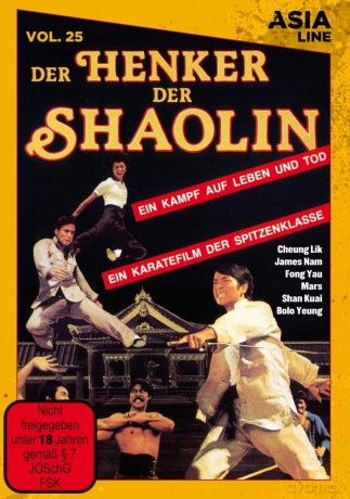 Der Henker Der Shaolin [DVD]