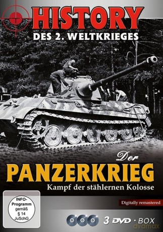 Der Panzerkrieg (2s) [3DVD]