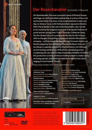 Der Rosenkavalier [DVD]
