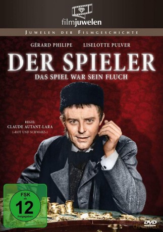 Der Spieler-Das Spiel War Sein Fl [DVD]