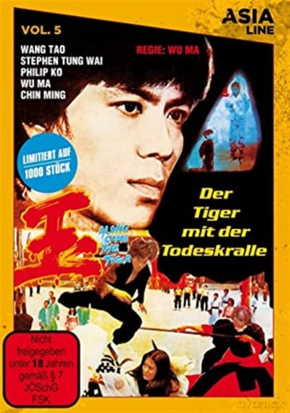 Der Tiger Mit Der Todeskralle [DVD]