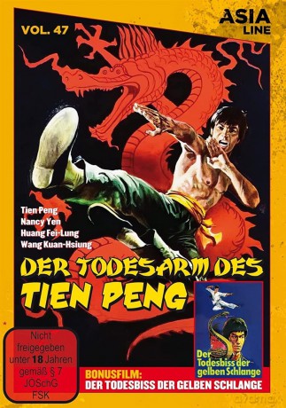 Der Todesarm Des Tien Peng [DVD]