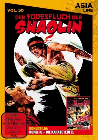 Der Todesfluch Des Shaolin [DVD]