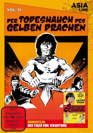 Der Todeshauch Des Gelben Drachen [DVD]