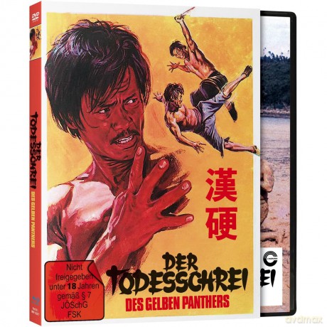 Der Todesschrei Des Gelben Panthers - Cover B [2xBlu-Ray]