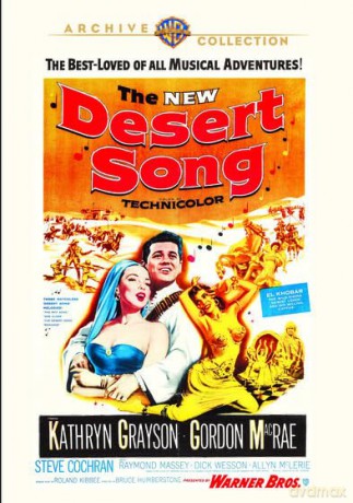 Desert Song [DVD]