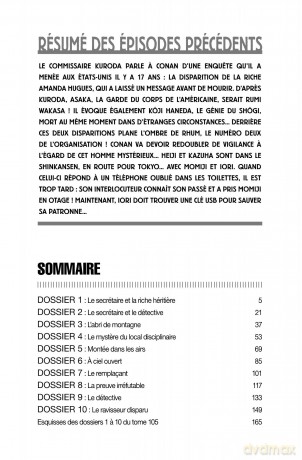 DETECTIVE CONAN - Tome 105