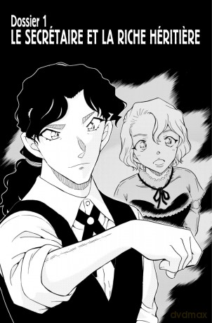 DETECTIVE CONAN - Tome 105