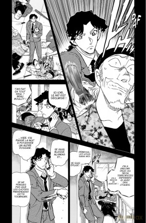DETECTIVE CONAN - Tome 105