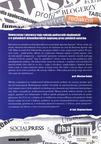 E-Gatunki [KSIĄŻKA]
