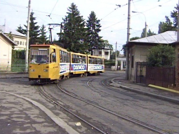 Deutsche Strassenbahnen In Rumaenien (Te [DVD]