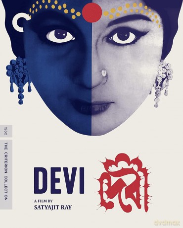 Devi [Blu-Ray]