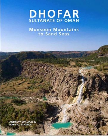 Dhofar Sultanate of Oman [KSIĄŻKA]