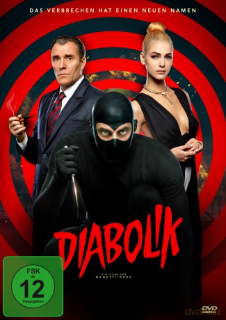 Diabolik [DVD]