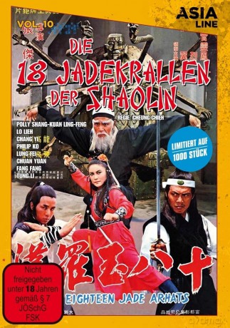 Die 18 Jadekrallen Der Shaolin [DVD]