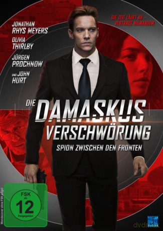Die Damaskus Verschwörung - Spion zwischen den Fronten [DVD]