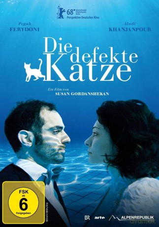 Die Defekte Katze [DVD]