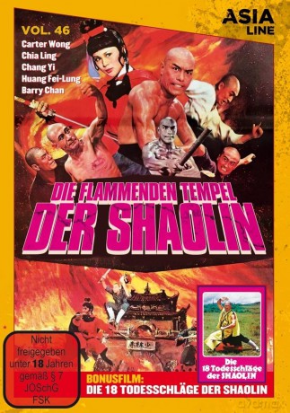Die Flammenden Tempel Der Shaolin [DVD]