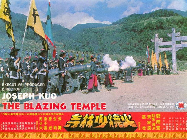 Die Flammenden Tempel Der Shaolin [DVD]