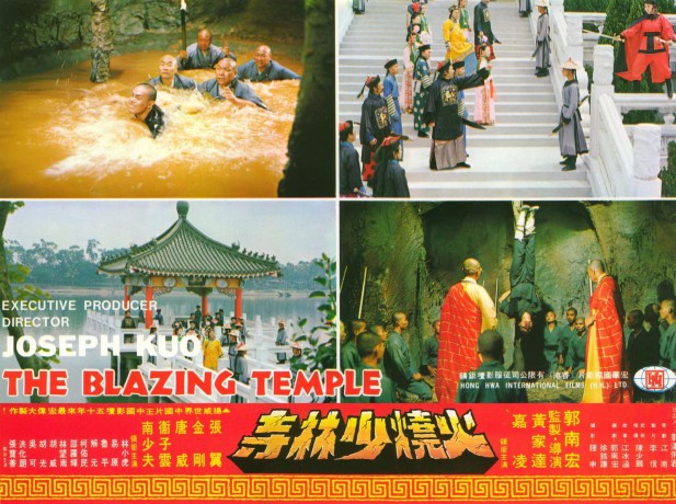 Die Flammenden Tempel Der Shaolin [DVD]