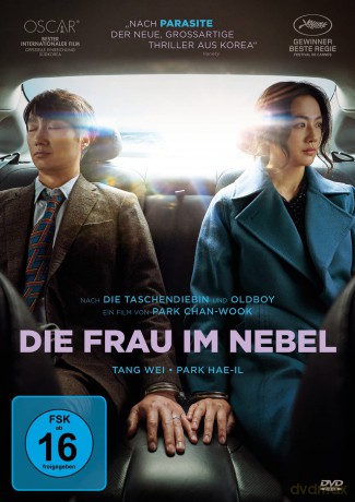Die Frau im Nebel - Decision to Leave [DVD]