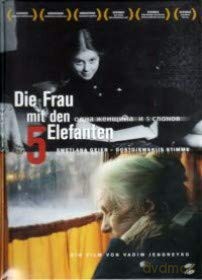Die Frau mit den 5 Elefanten [DVD]