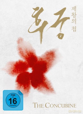 Die Konkubine (The Concubine)-Limitierte [2xBlu-Ray]
