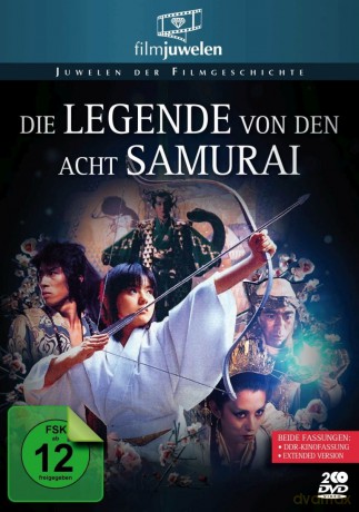 Die Legende Von Den Acht Samur [2DVD]