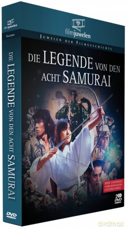 Die Legende Von Den Acht Samur [2DVD]