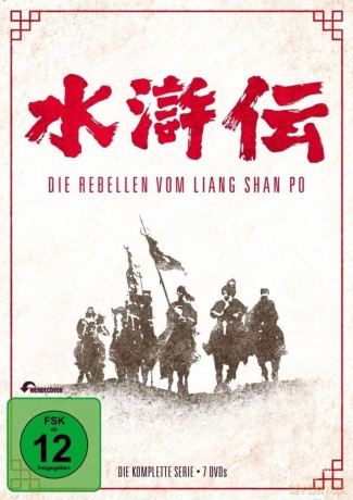 Die Rebellen Vom Liang Shan Po-Di [7DVD]