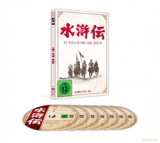 Die Rebellen Vom Liang Shan Po-Di [7DVD]