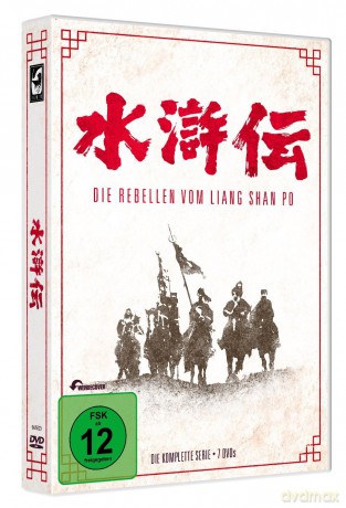 Die Rebellen Vom Liang Shan Po-Di [7DVD]