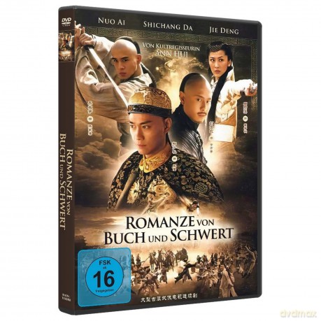 Die Romanze Von Buch Und Schwert [DVD]
