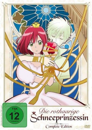 Die rothaarige Schneeprinzessin - Complete Edition [DVD]