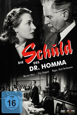 Die Schuld Des Dr.Homma [DVD]