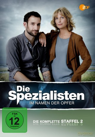 Die Spezialisten-(2) [4DVD]