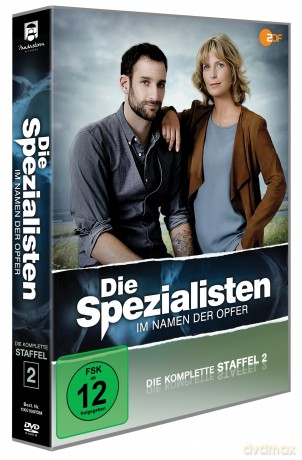 Die Spezialisten-(2) [4DVD]