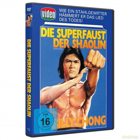 Die Superfaust Der Shaolin - Superpower [DVD]