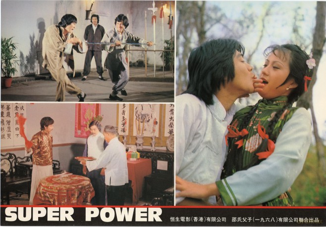Die Superfaust Der Shaolin - Superpower [DVD]