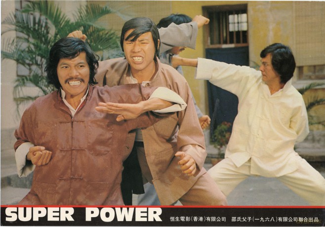 Die Superfaust Der Shaolin - Superpower [DVD]