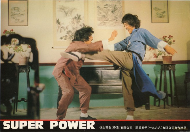 Die Superfaust Der Shaolin - Superpower [DVD]
