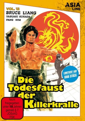 Die Todesfaeuste Des Karatehenkers [DVD]