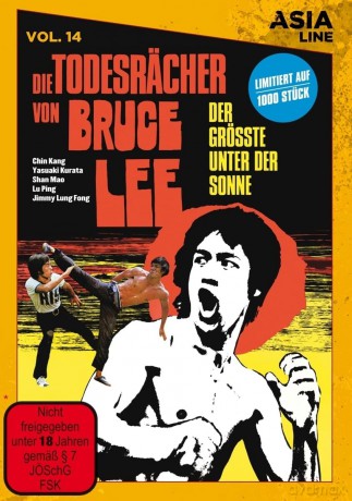 Die Todesraecher Von Bruce Lee [DVD]