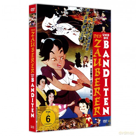 Die Zauberer Und Die Banditen - 1959 [DVD]