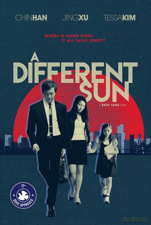 Different Sun [DVD]