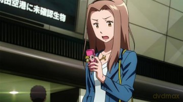 Digimon Adventure tri. - Reunion Chapter 1 [Blu-Ray]