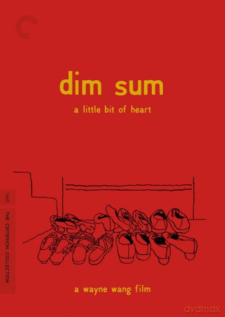 Dim Sum: A Little Bit Of Heart [DVD]