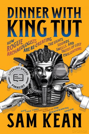 Dinner with King Tut [KSIĄŻKA]